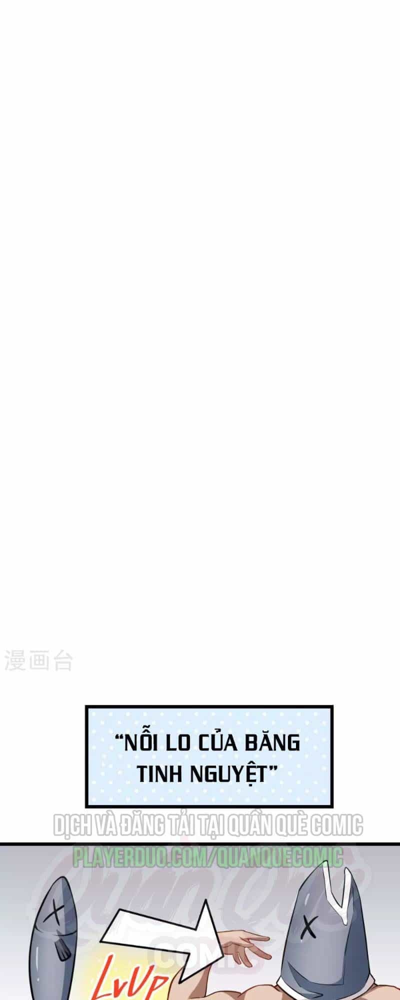 Vườn Trường Cuồng Sư Hệ Thống - Chương 78 - ảnh 24