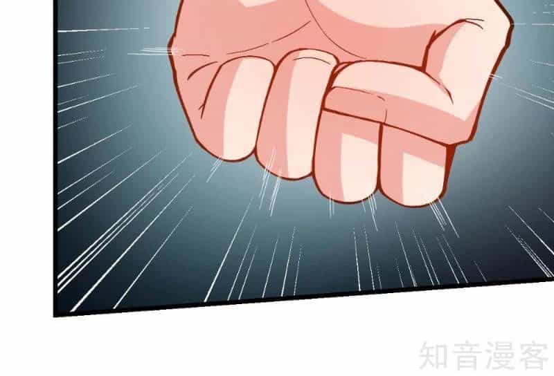 Vườn Trường Cuồng Sư Hệ Thống - Chương 79 - ảnh 14