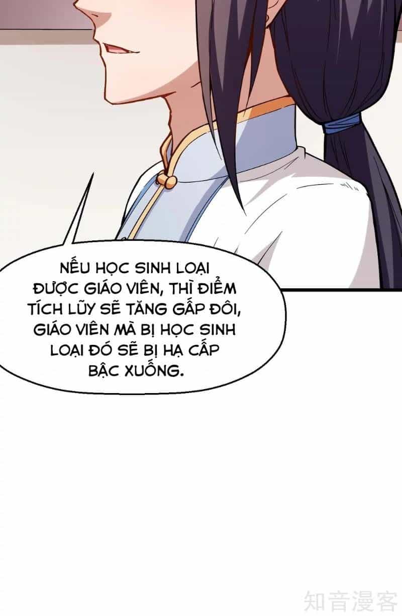 Vườn Trường Cuồng Sư Hệ Thống - Chương 79 - ảnh 26