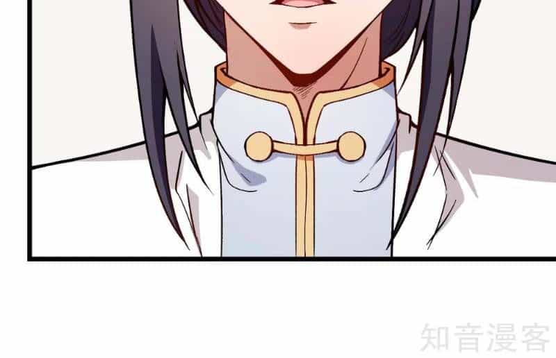 Vườn Trường Cuồng Sư Hệ Thống - Chương 79 - ảnh 28