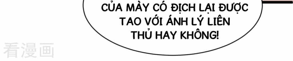 Vườn Trường Cuồng Sư Hệ Thống - Chương 8 - ảnh 6