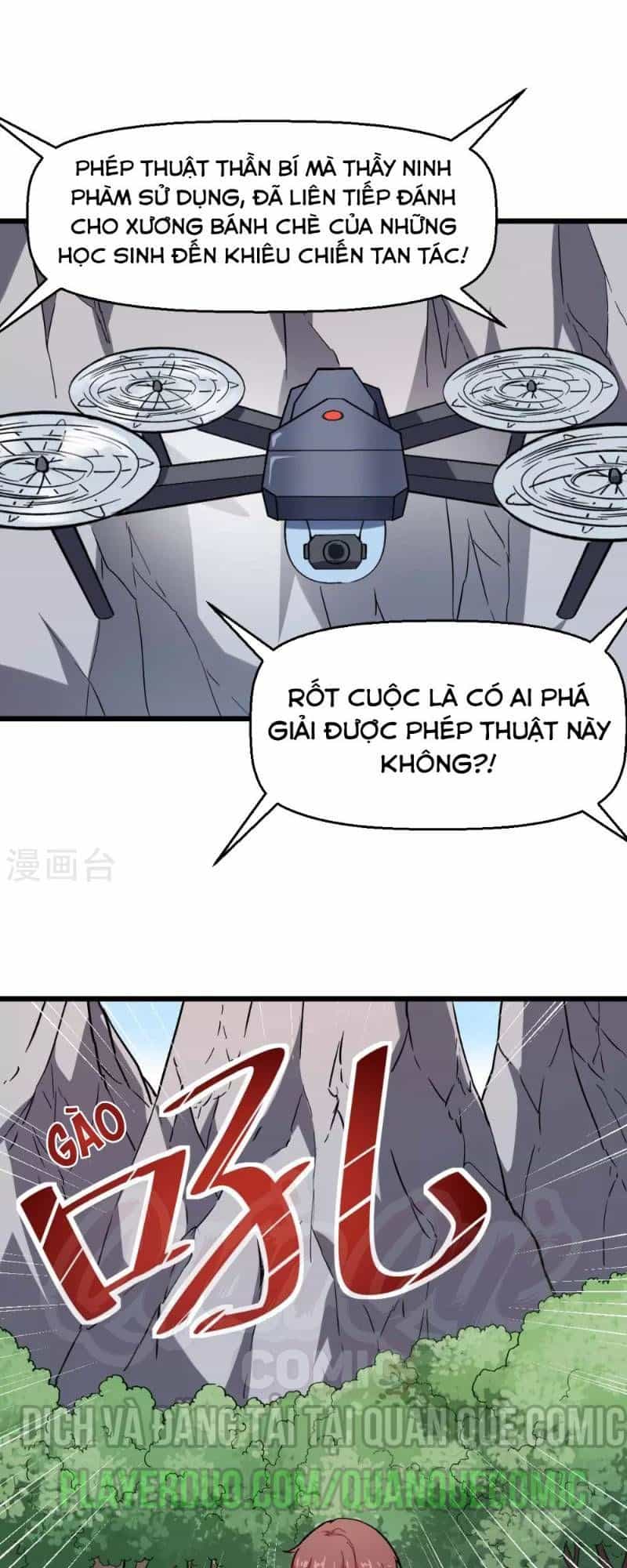Vườn Trường Cuồng Sư Hệ Thống - Chương 84 - ảnh 15