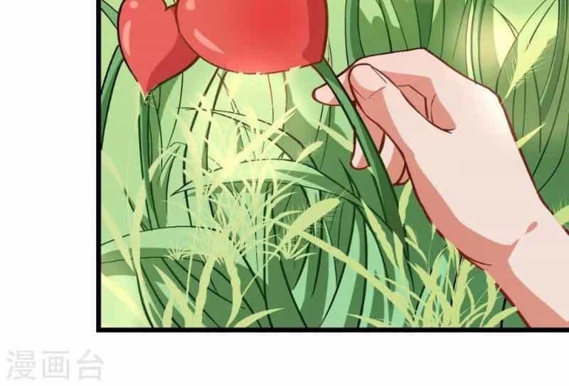 Vườn Trường Cuồng Sư Hệ Thống - Chương 84 - ảnh 2