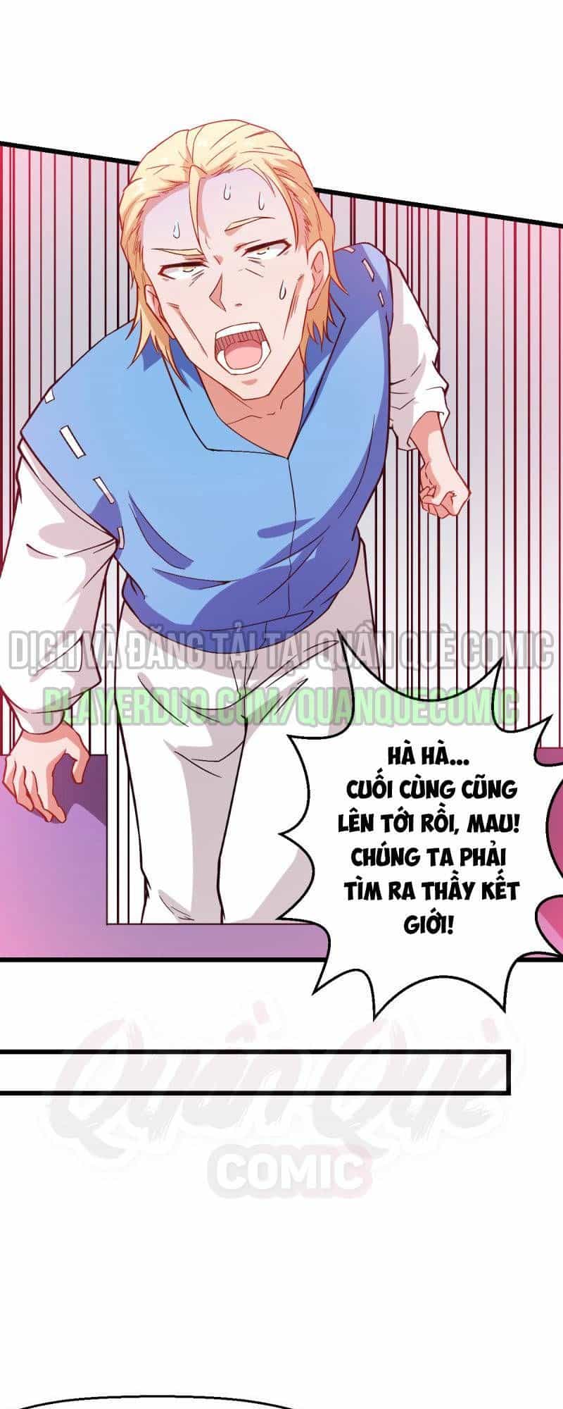 Vườn Trường Cuồng Sư Hệ Thống - Chương 85 - ảnh 23