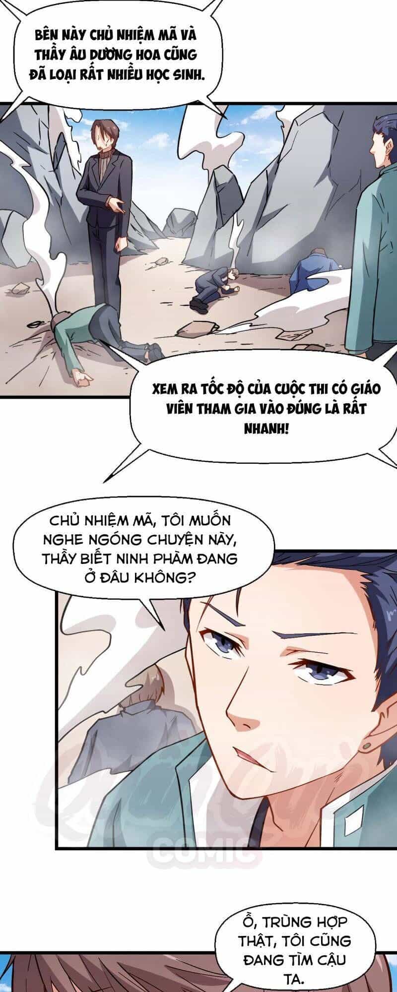 Vườn Trường Cuồng Sư Hệ Thống - Chương 86 - ảnh 29