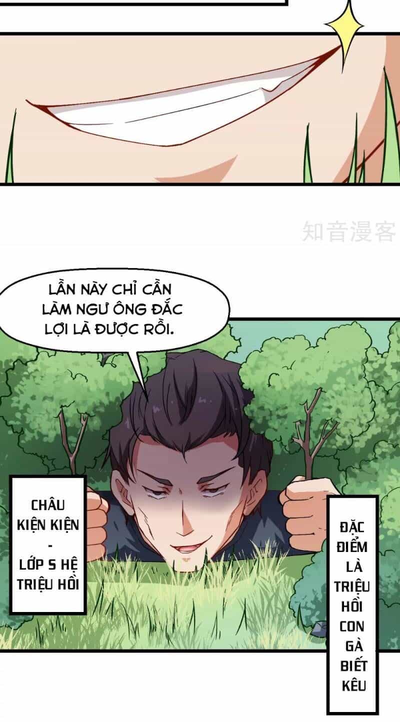 Vườn Trường Cuồng Sư Hệ Thống - Chương 87 - ảnh 10
