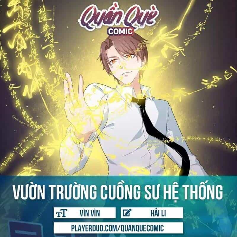 Vườn Trường Cuồng Sư Hệ Thống - Chương 90 - ảnh 1