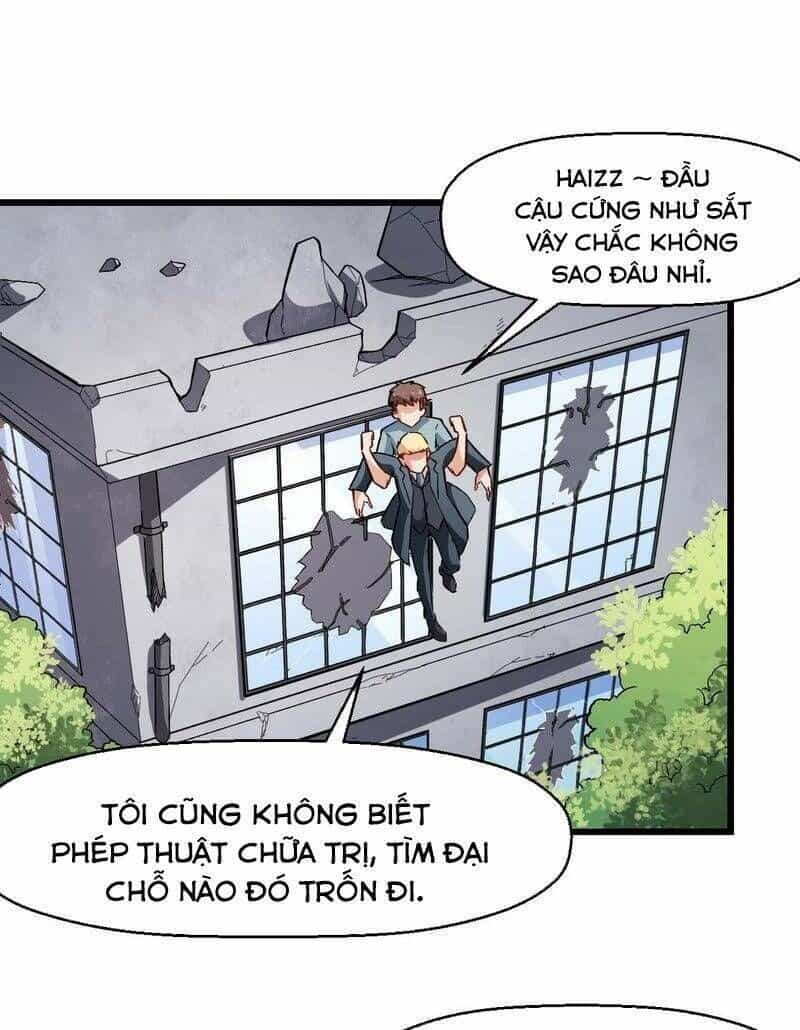 Vườn Trường Cuồng Sư Hệ Thống - Chương 91 - ảnh 1