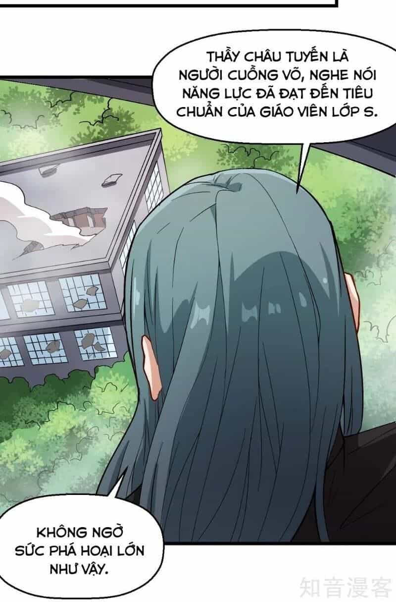 Vườn Trường Cuồng Sư Hệ Thống - Chương 92 - ảnh 18