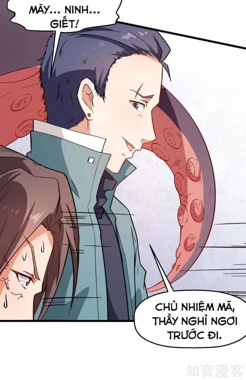 Vườn Trường Cuồng Sư Hệ Thống - Chương 92 - ảnh 39