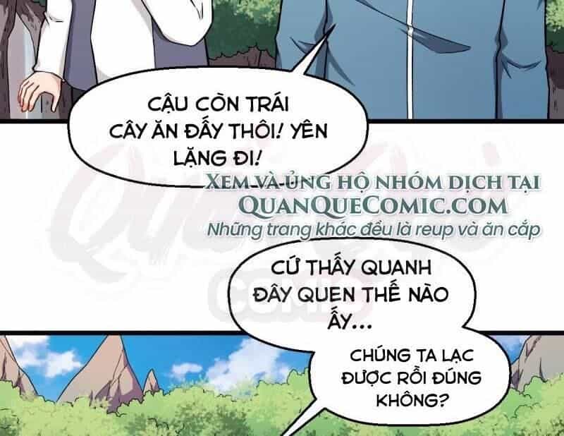 Vườn Trường Cuồng Sư Hệ Thống - Chương 93 - ảnh 2