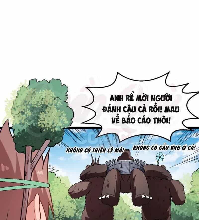 Vườn Trường Cuồng Sư Hệ Thống - Chương 93 - ảnh 35