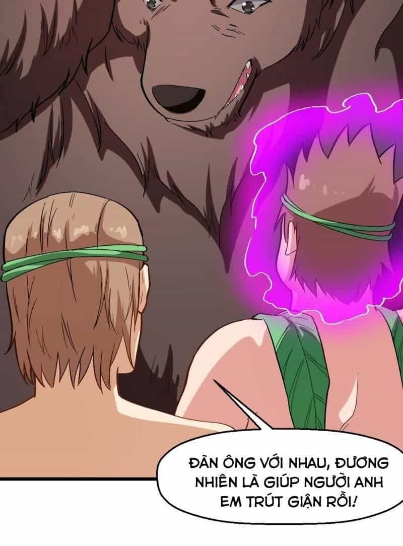 Vườn Trường Cuồng Sư Hệ Thống - Chương 94 - ảnh 21