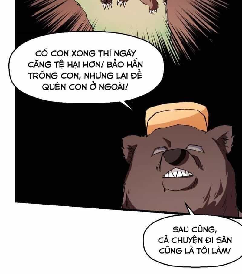 Vườn Trường Cuồng Sư Hệ Thống - Chương 94 - ảnh 24