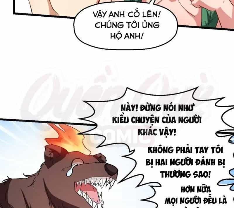 Vườn Trường Cuồng Sư Hệ Thống - Chương 94 - ảnh 5
