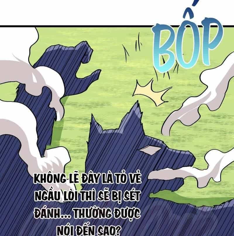 Vườn Trường Cuồng Sư Hệ Thống - Chương 96 - ảnh 43