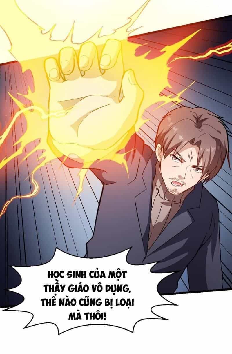 Vườn Trường Cuồng Sư Hệ Thống - Chương 98 - ảnh 16