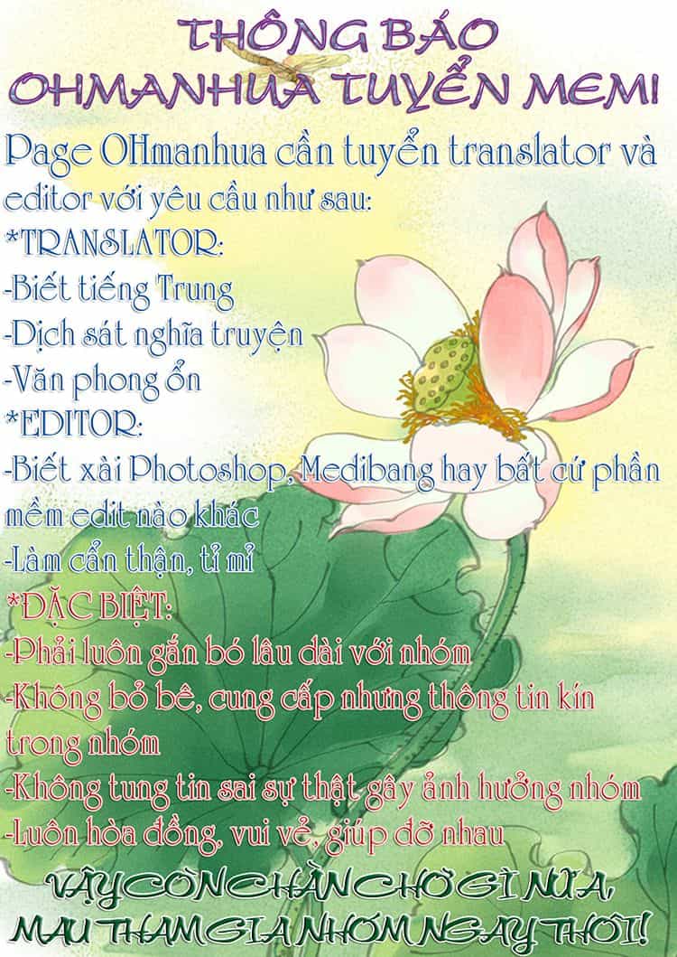 Vương Bài Bảo Tiêu - Chương 1 - ảnh 31