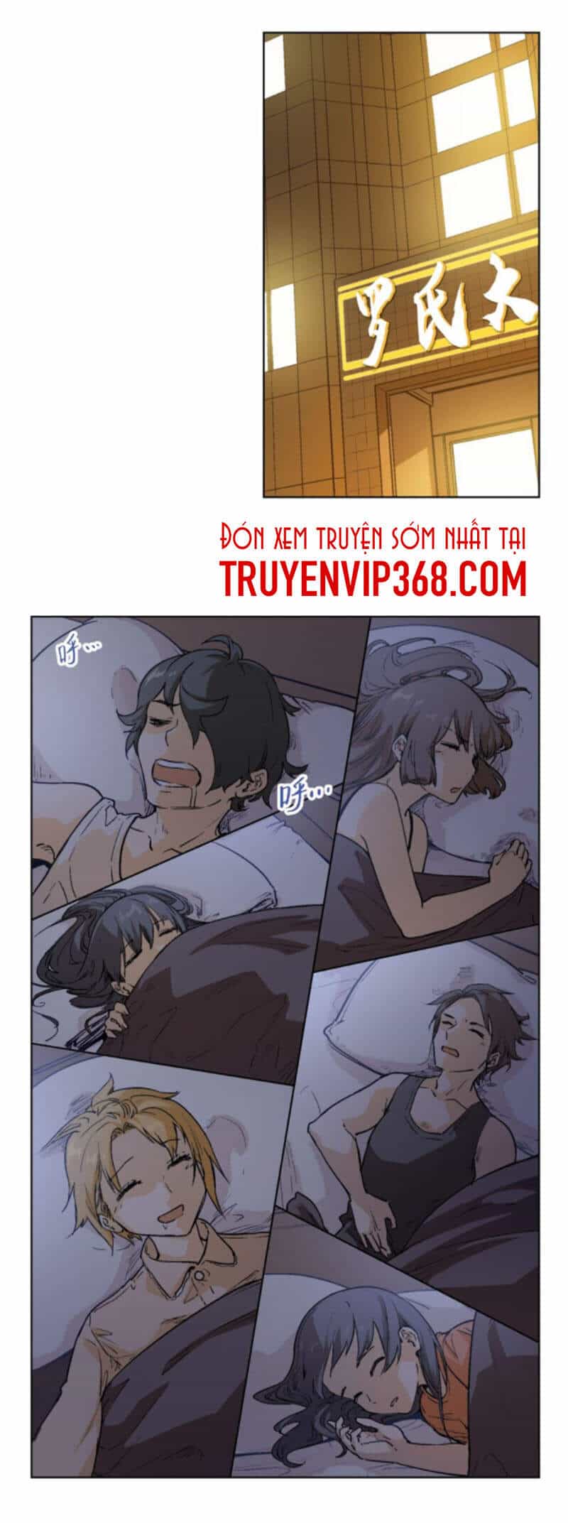 Vương Bài Đặc Công, Trùng Sinh Vườn Trường - Chương 14 - ảnh 2