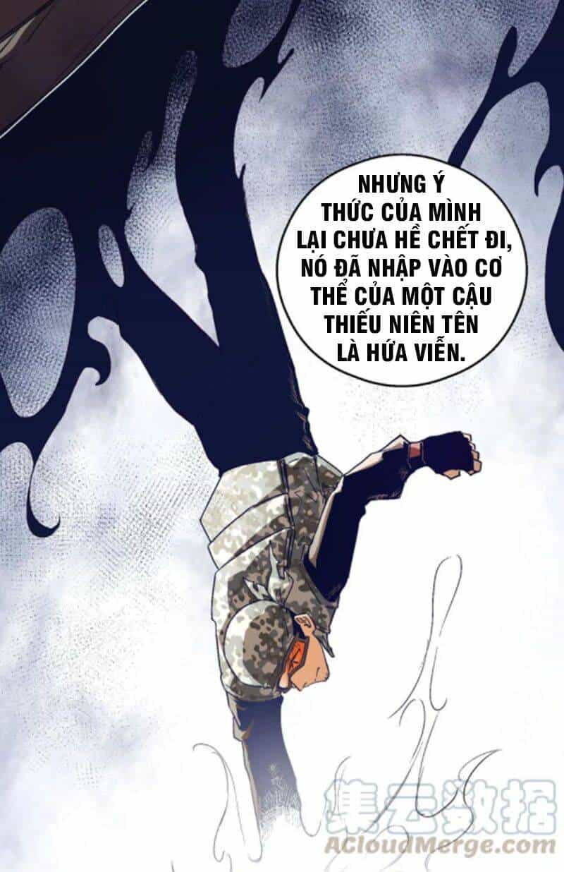 Vương Bài Đặc Công, Trùng Sinh Vườn Trường - Chương 15 - ảnh 17