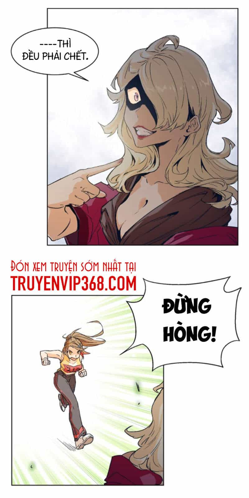 Vương Bài Đặc Công, Trùng Sinh Vườn Trường - Chương 17 - ảnh 25