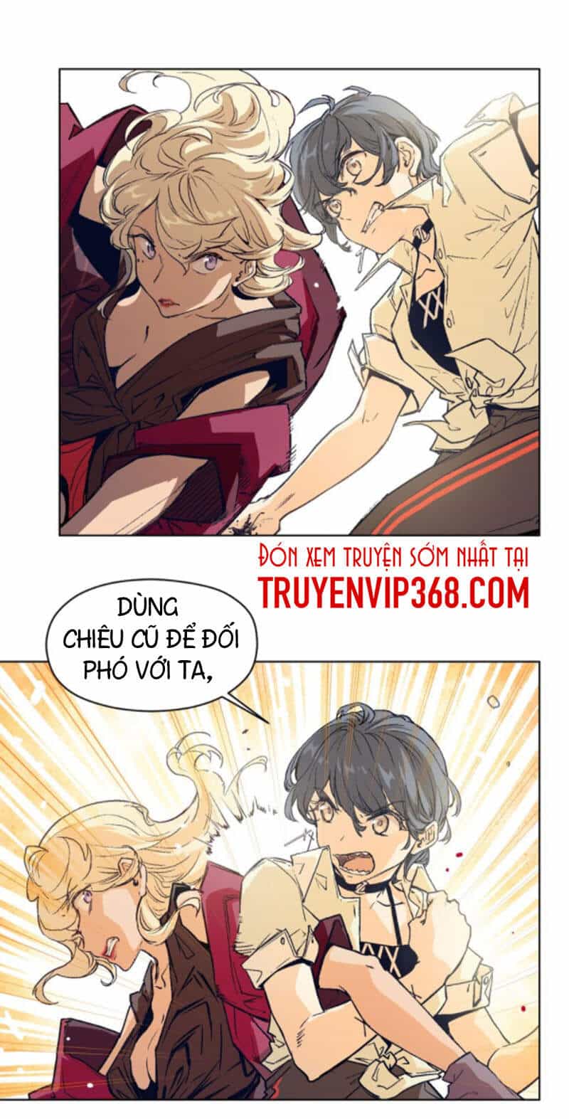 Vương Bài Đặc Công, Trùng Sinh Vườn Trường - Chương 18 - ảnh 14