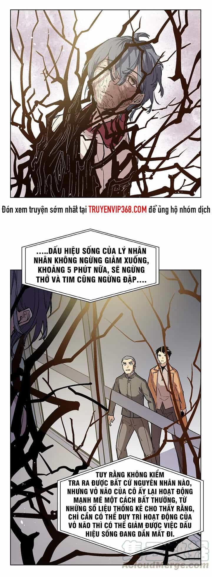 Vương Bài Đặc Công, Trùng Sinh Vườn Trường - Chương 26 - ảnh 5