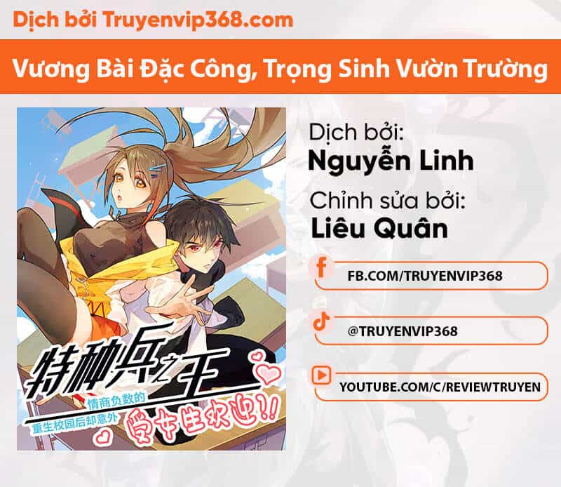 Vương Bài Đặc Công, Trùng Sinh Vườn Trường - Chương 29 - ảnh 2