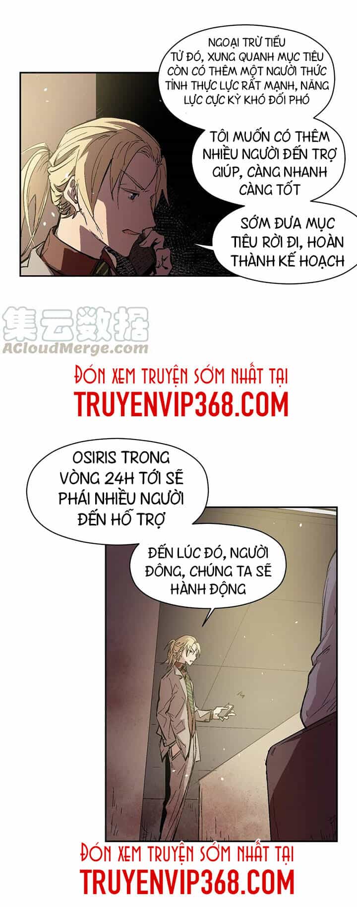 Vương Bài Đặc Công, Trùng Sinh Vườn Trường - Chương 40 - ảnh 5