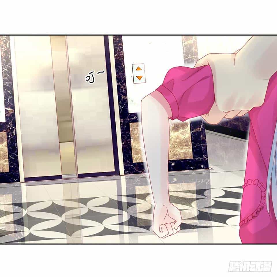 Vương Bài Điềm Mật - Chương 3 - ảnh 66