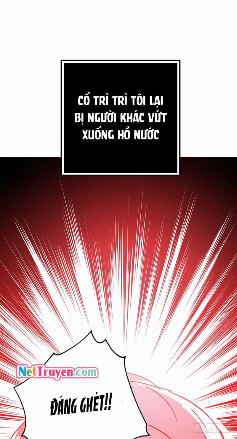 Vương Bài Giáo Thảo Mỹ Nam Đoàn - Chương 2.5 - ảnh 16