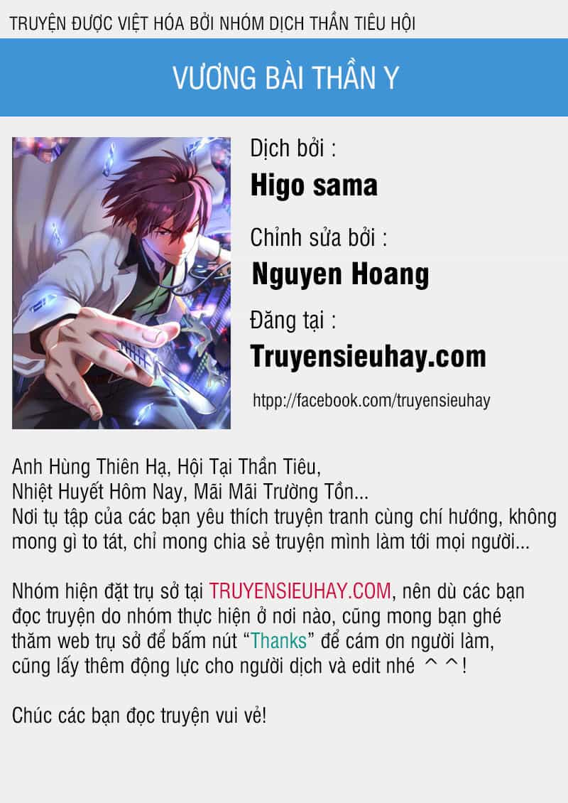 Vương Bài Thần Y - Chương 16 - ảnh 1