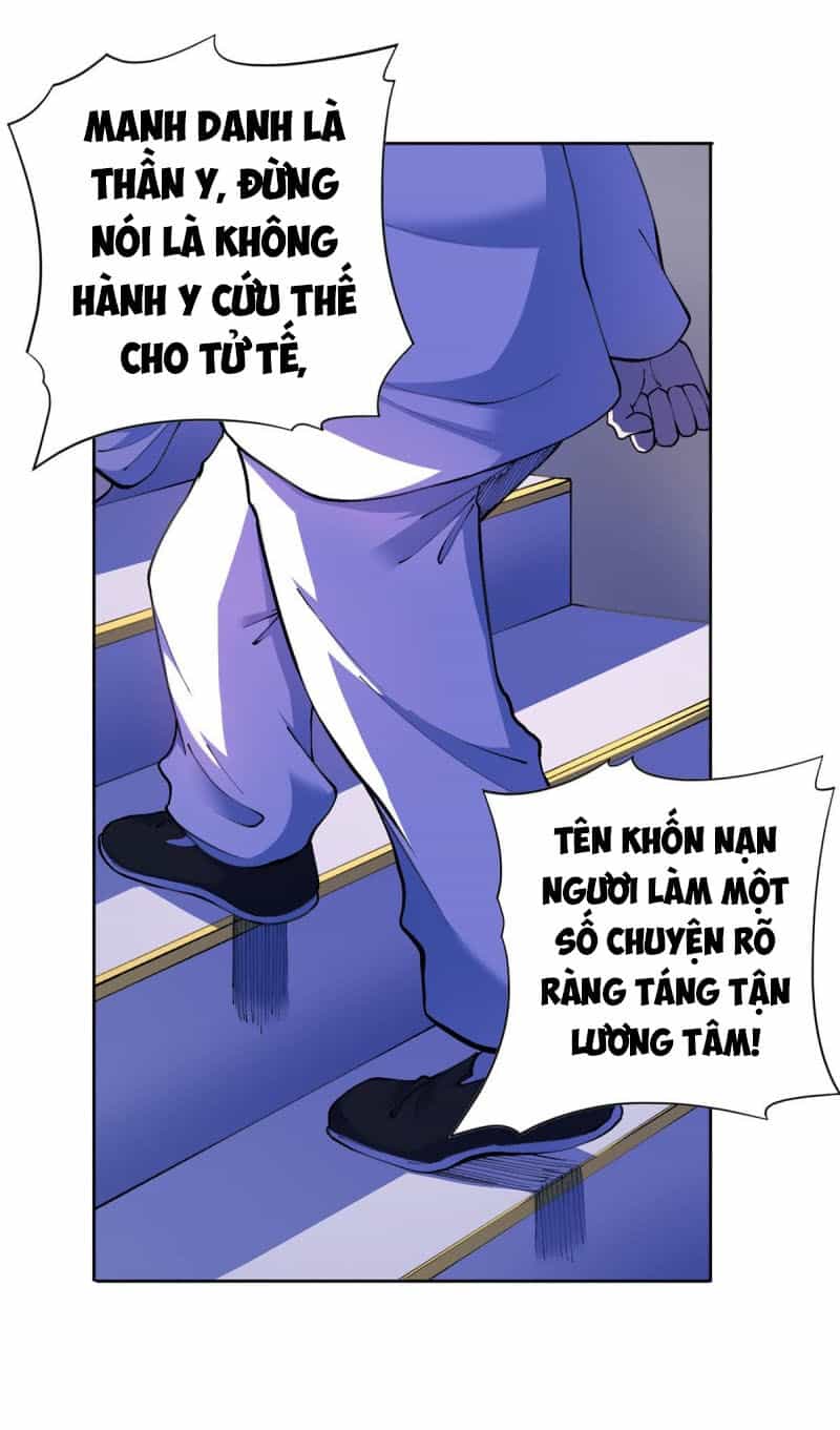 Vương Bài Thần Y - Chương 21 - ảnh 21
