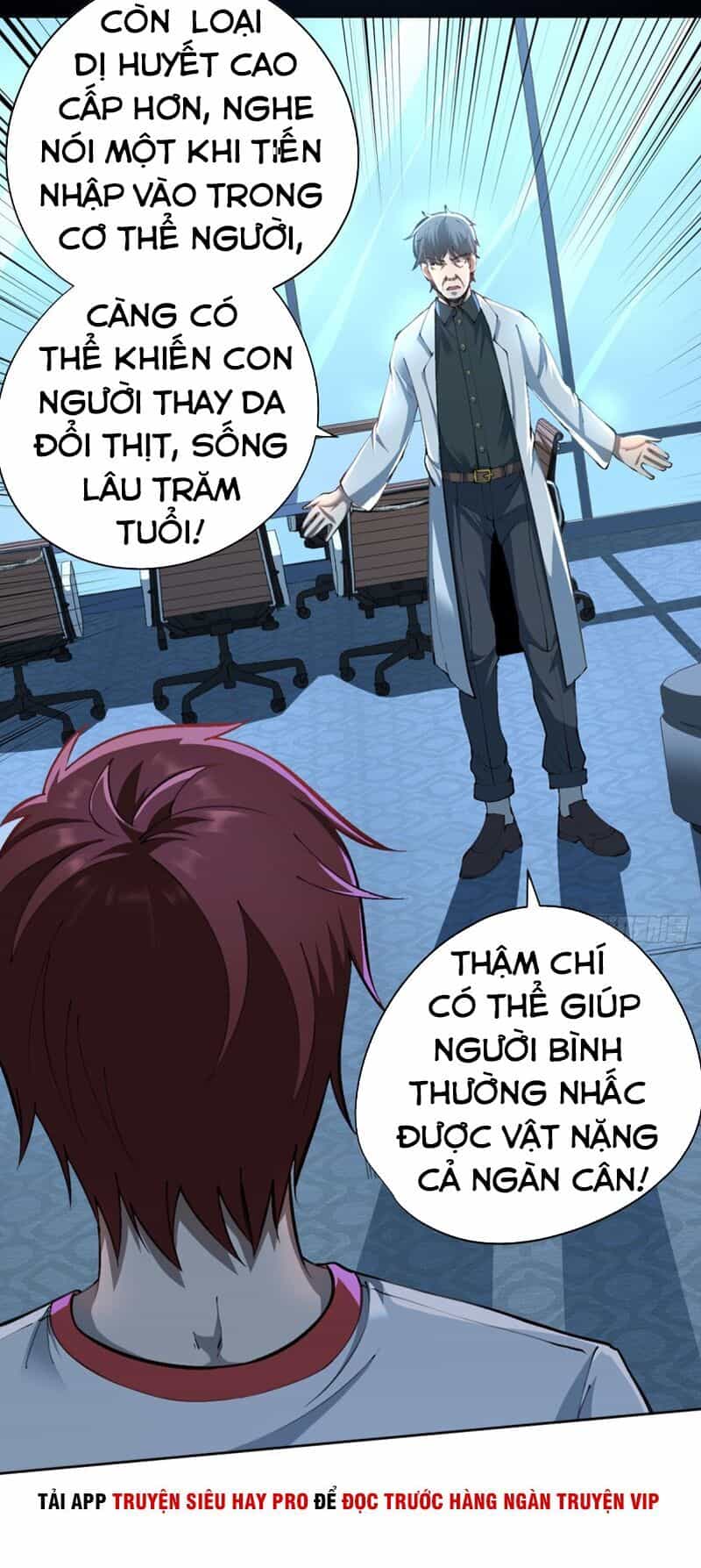 Vương Bài Thần Y - Chương 25 - ảnh 26