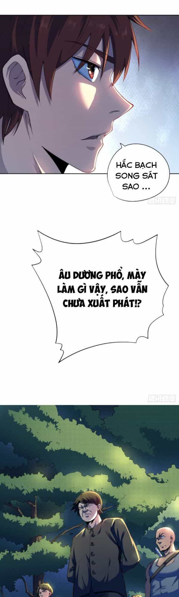 Vương Bài Thần Y - Chương 27 - ảnh 22