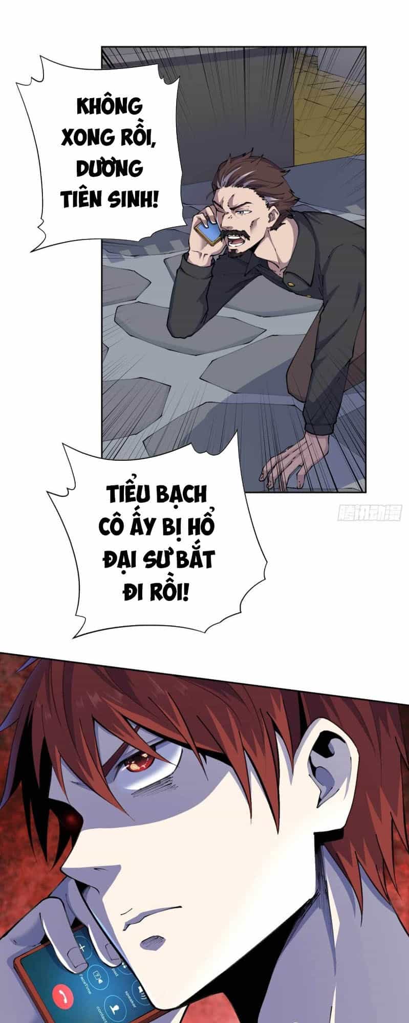 Vương Bài Thần Y - Chương 32 - ảnh 36