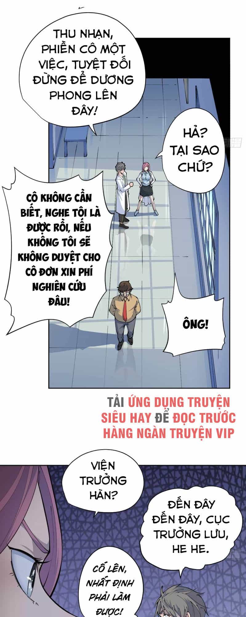 Vương Bài Thần Y - Chương 32 - ảnh 6