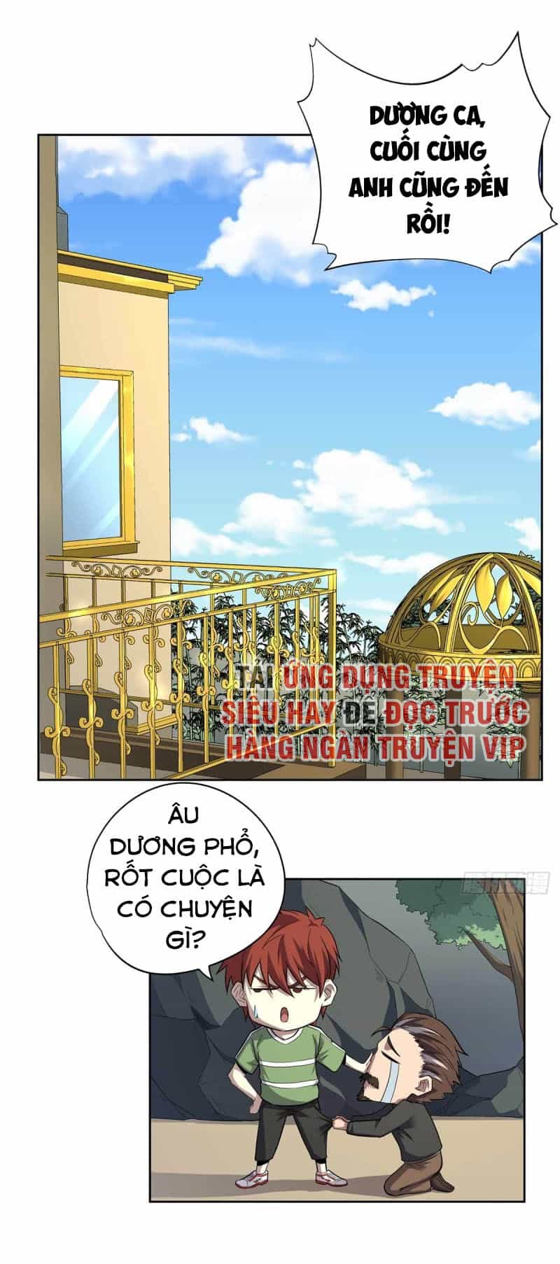 Vương Bài Thần Y - Chương 33 - ảnh 1