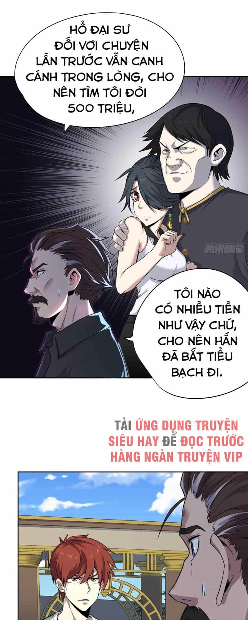 Vương Bài Thần Y - Chương 33 - ảnh 2