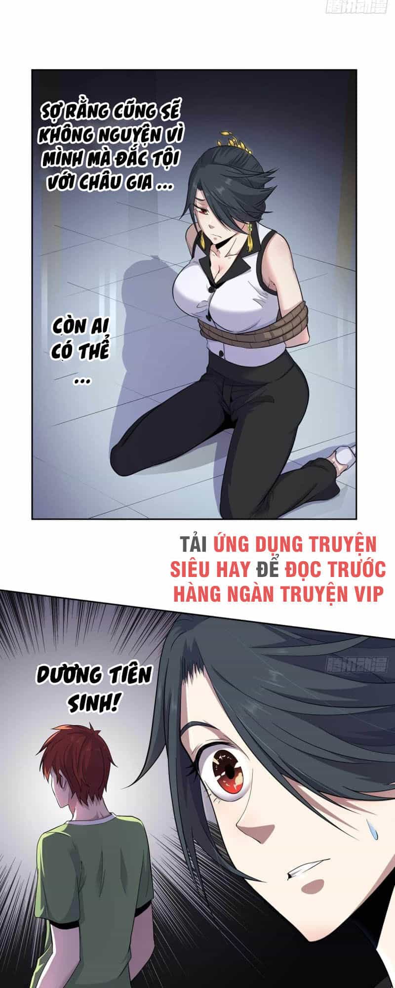 Vương Bài Thần Y - Chương 33 - ảnh 20