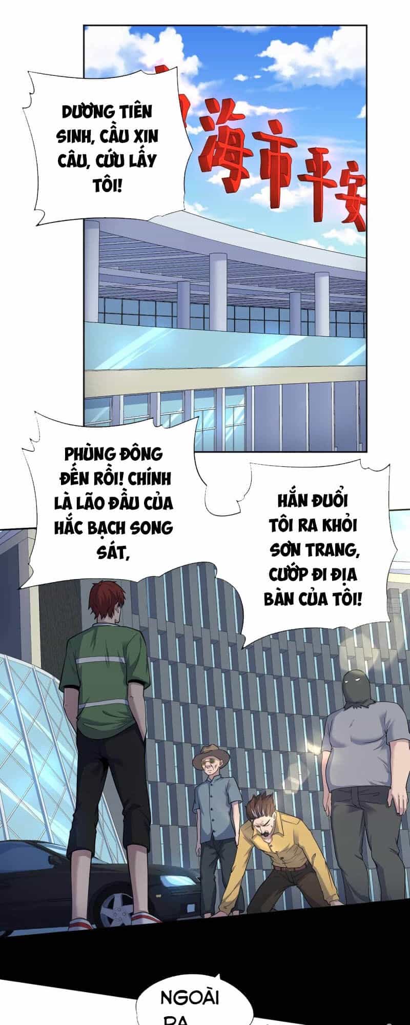 Vương Bài Thần Y - Chương 37 - ảnh 1
