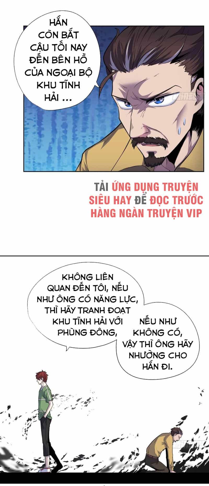 Vương Bài Thần Y - Chương 37 - ảnh 3