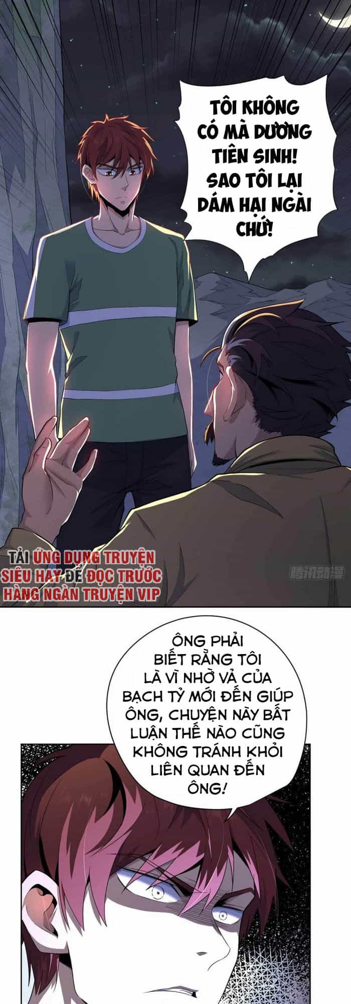 Vương Bài Thần Y - Chương 41 - ảnh 1