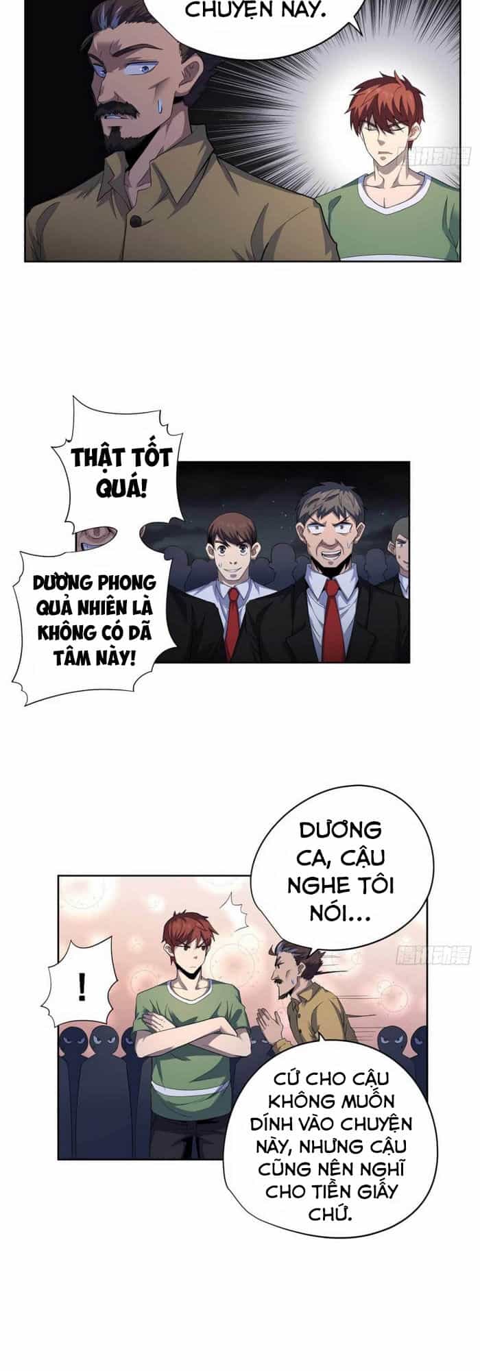 Vương Bài Thần Y - Chương 41 - ảnh 23