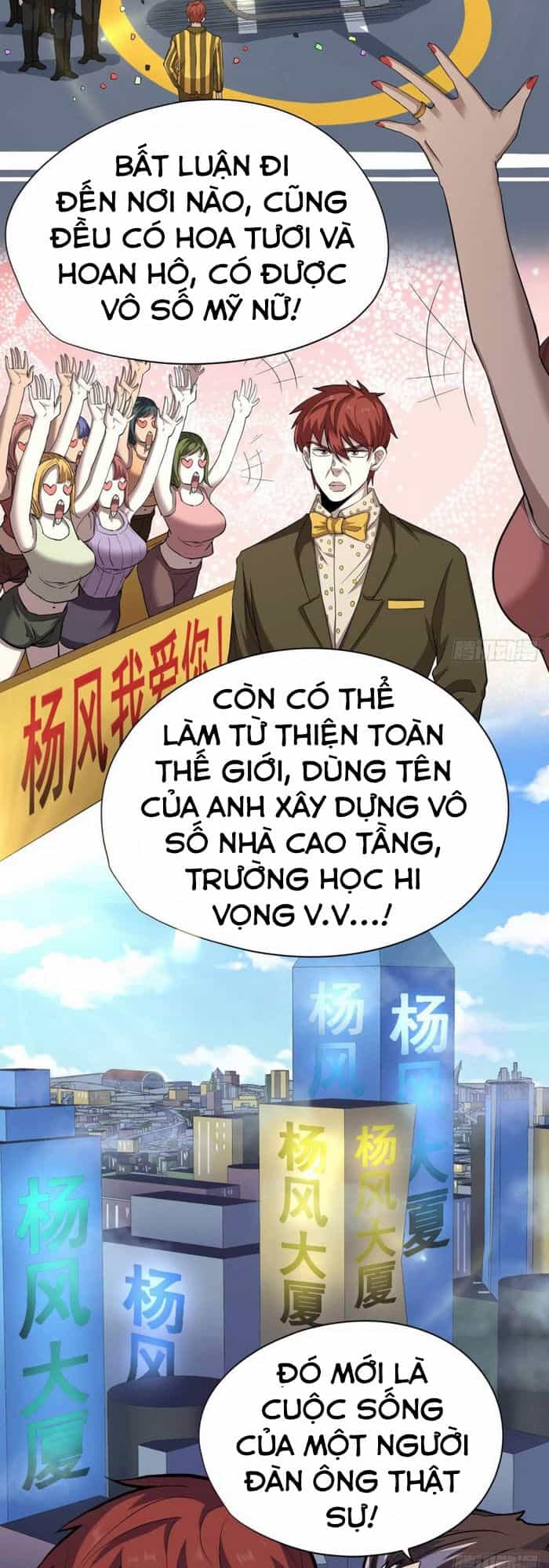 Vương Bài Thần Y - Chương 41 - ảnh 25