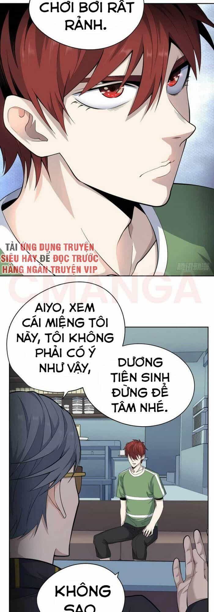 Vương Bài Thần Y - Chương 42 - ảnh 11