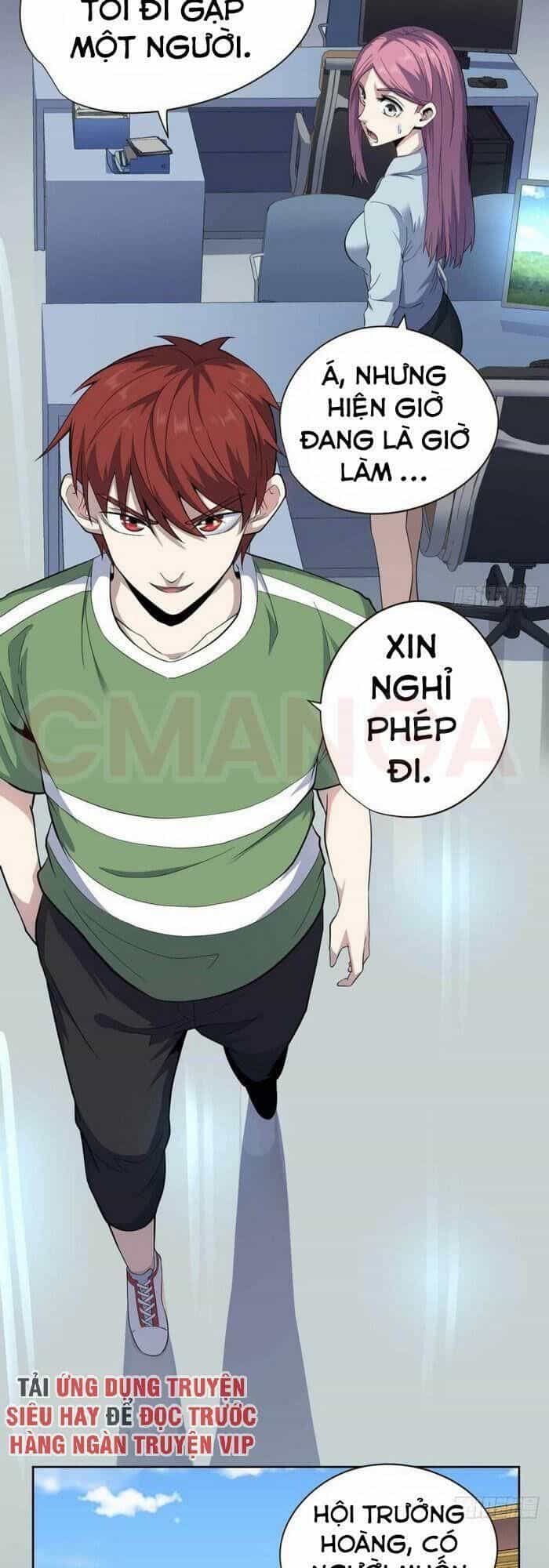 Vương Bài Thần Y - Chương 42 - ảnh 7