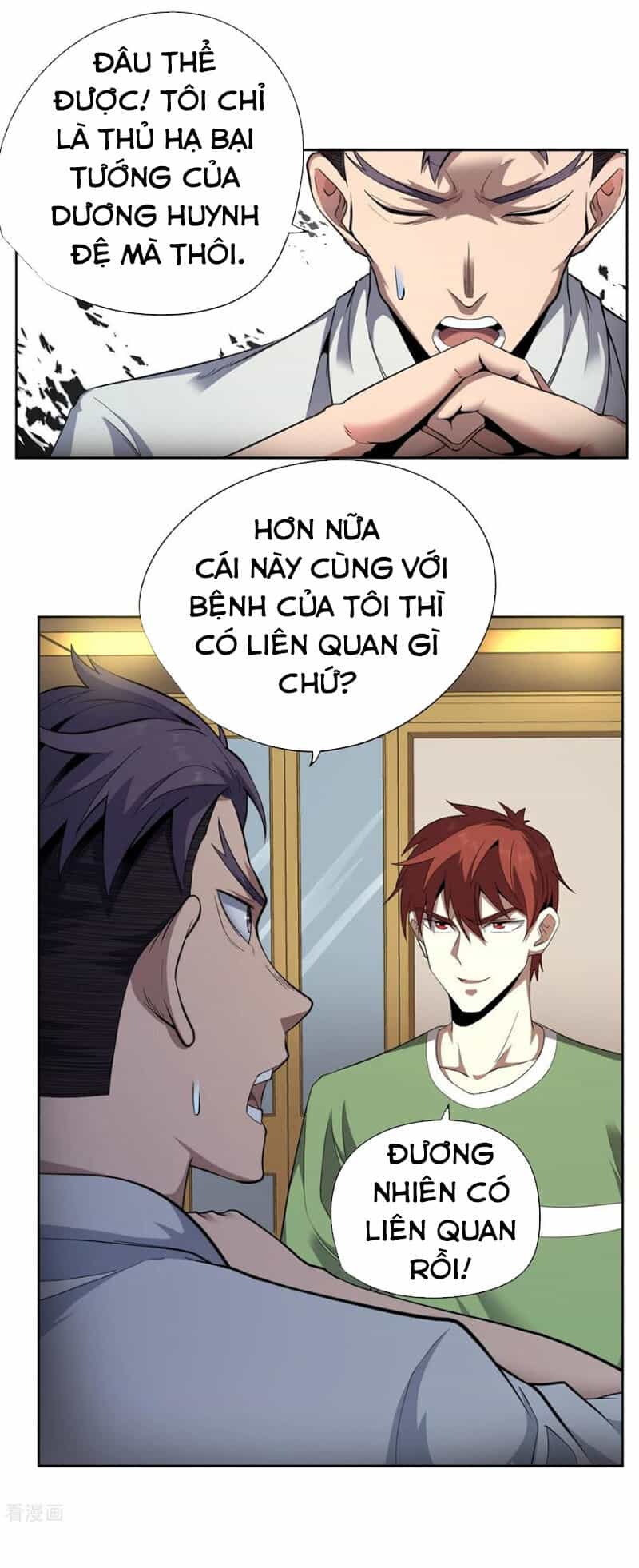 Vương Bài Thần Y - Chương 44 - ảnh 12