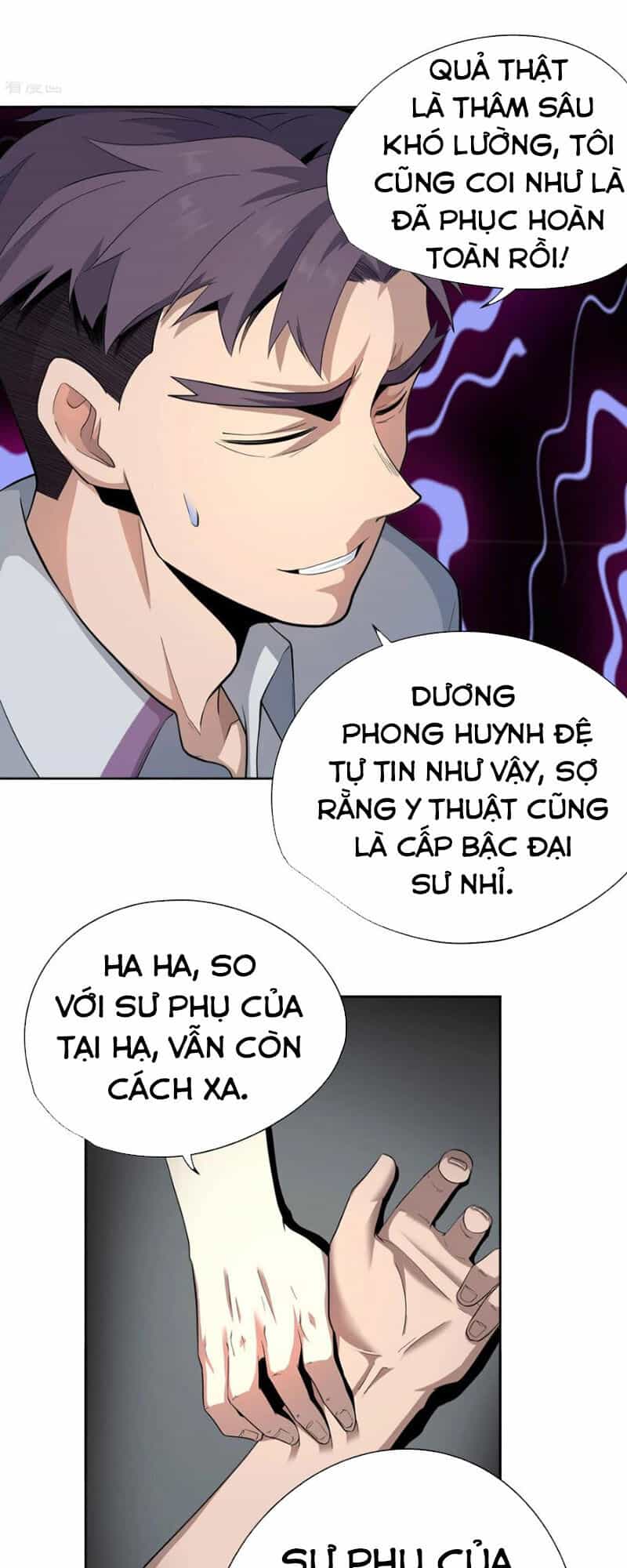 Vương Bài Thần Y - Chương 44 - ảnh 17