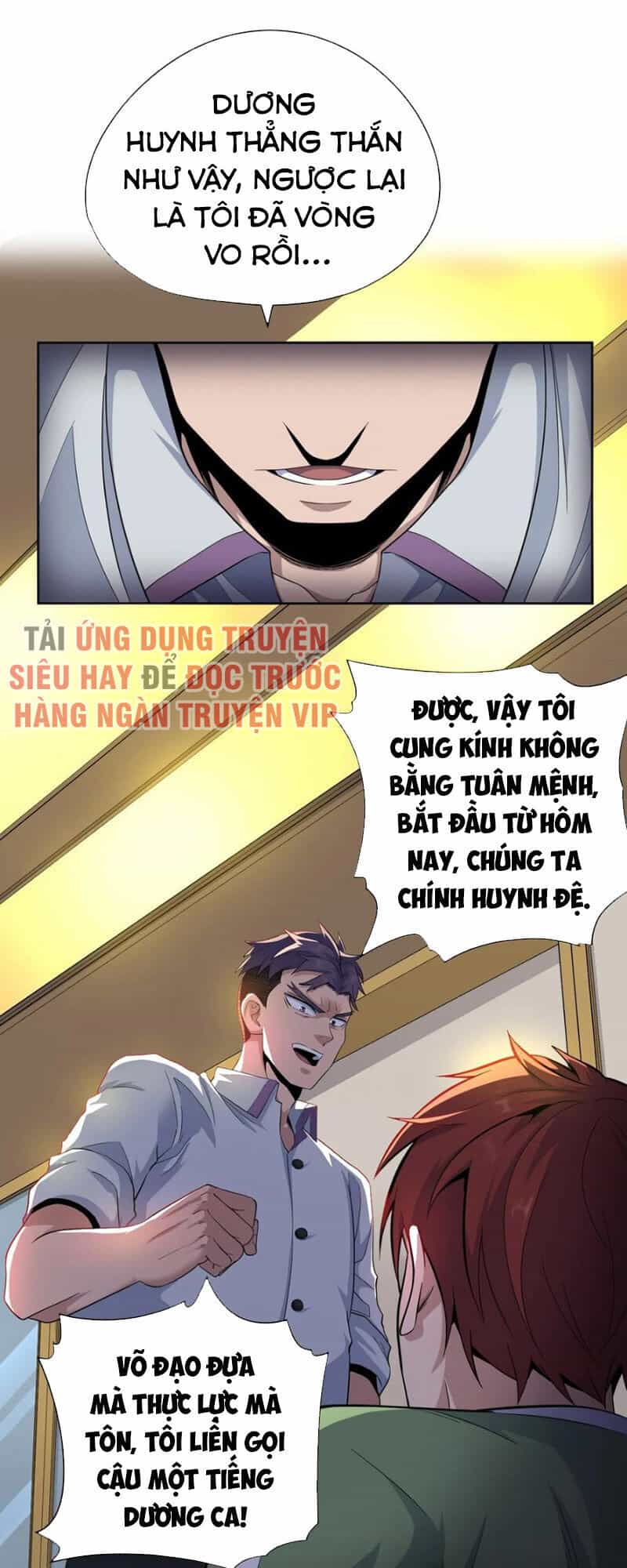 Vương Bài Thần Y - Chương 44 - ảnh 25